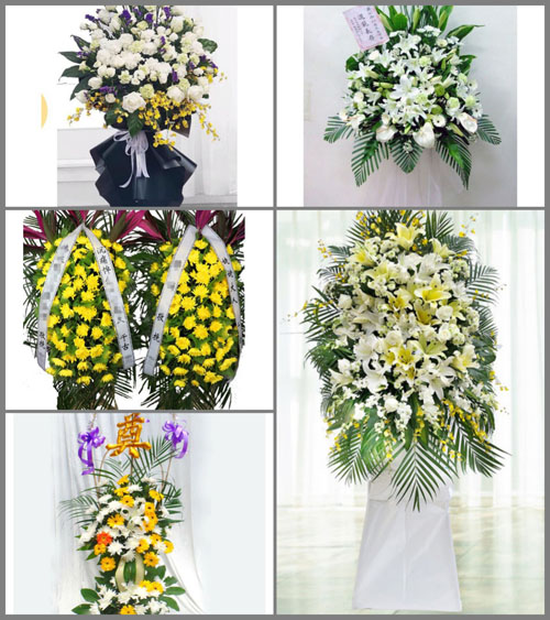 福建南平邵武市和平镇坎头村白事花篮预定