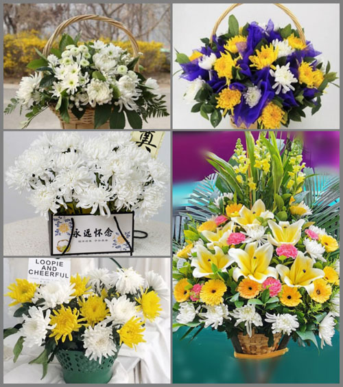 福建南平邵武市和平镇坎头村白事提篮配送